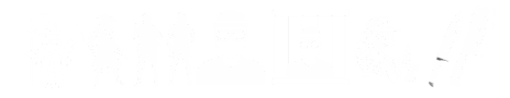 White Indoor Icons